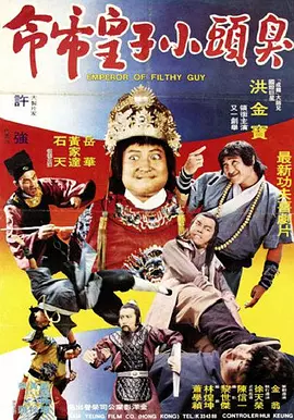 伊人网综合在线