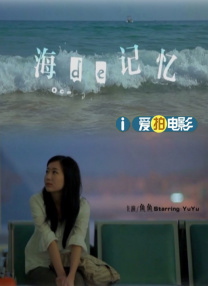 艳姆动漫