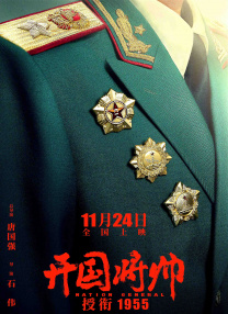 人人玩人人添人人澡欧美